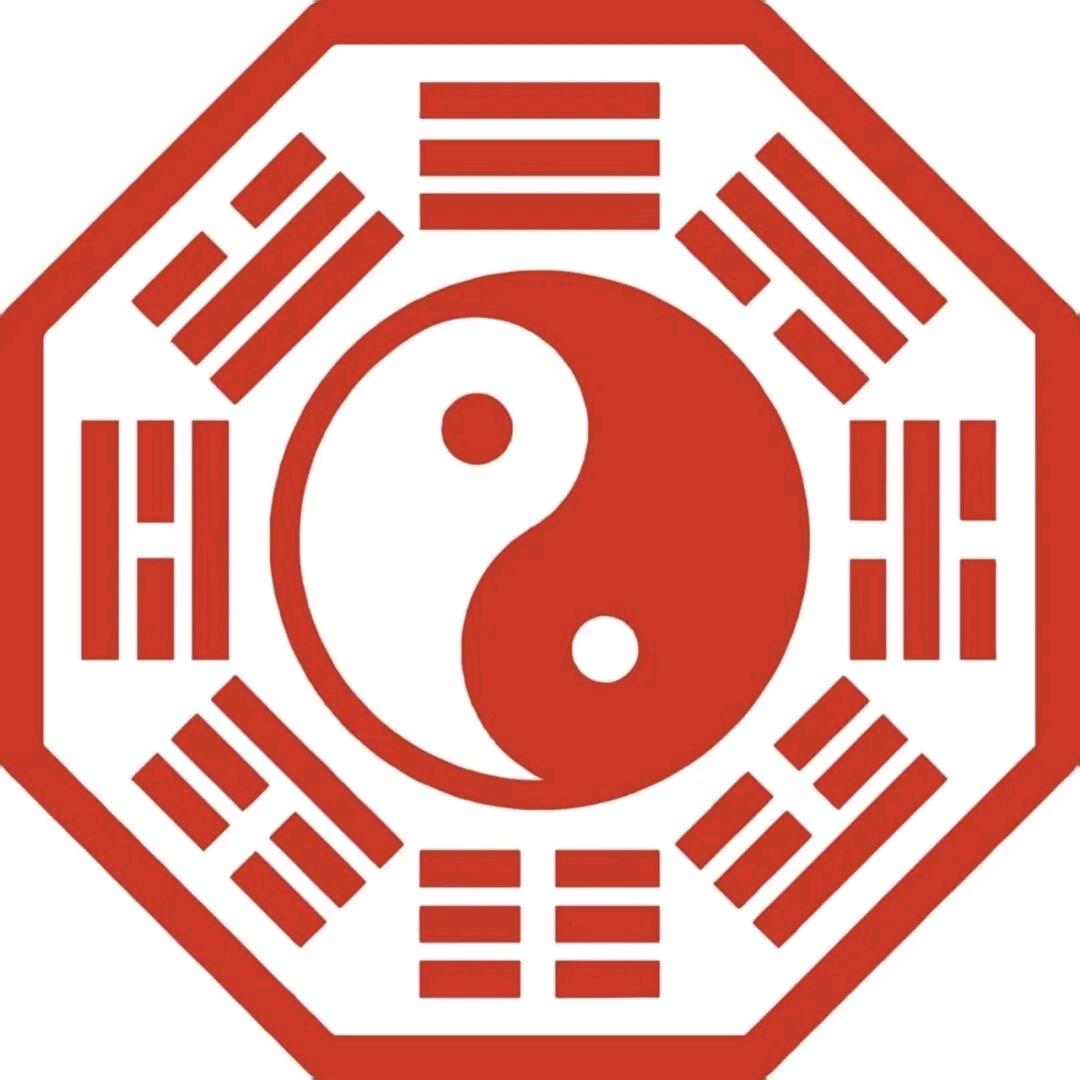 火焱居士（道家正统）