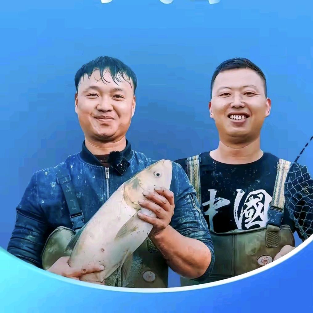 大表哥抓鱼分享