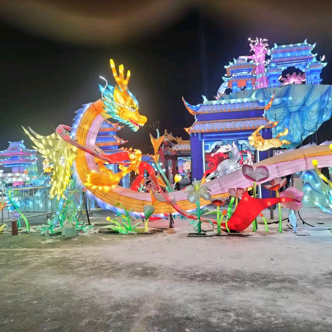 缘分