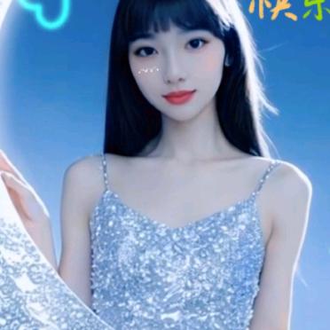 芳儿姐。
