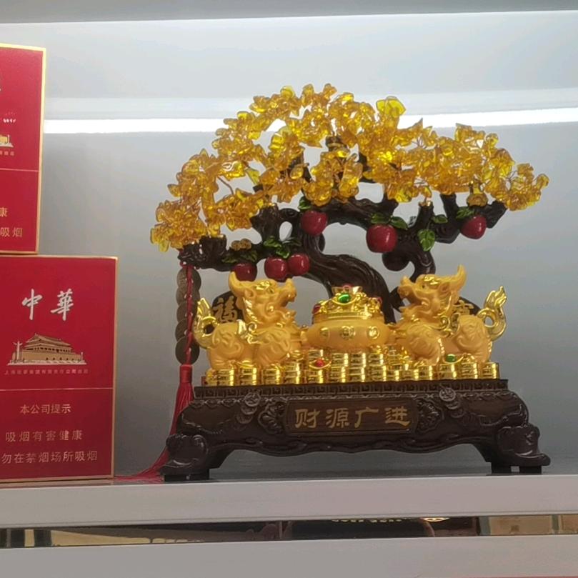 年纪轻轻的大叔