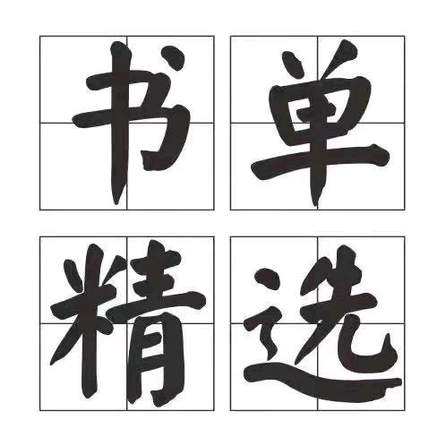 曹姐精选好物