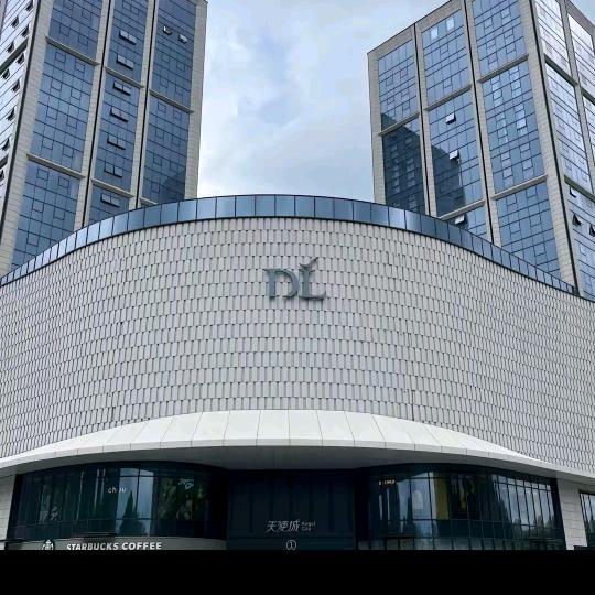 DL好物分享