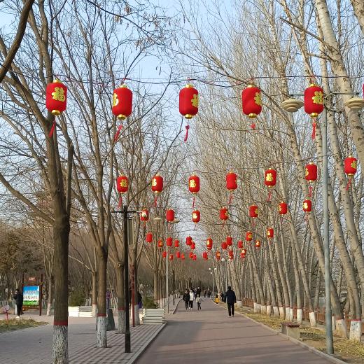 快乐幸福