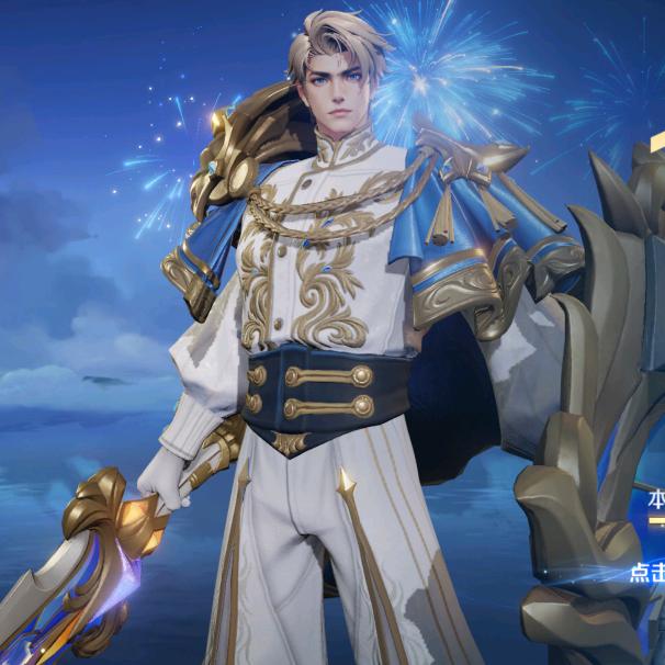 逗逗逗(河南亚瑟王)