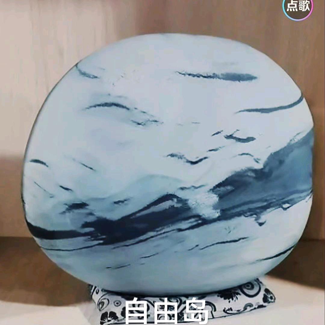 石情石意