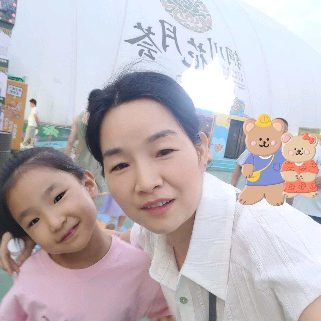 💞ℒᎭℯ⃝阳光ᩚ天ᮨ໌້使ꦿ࿐