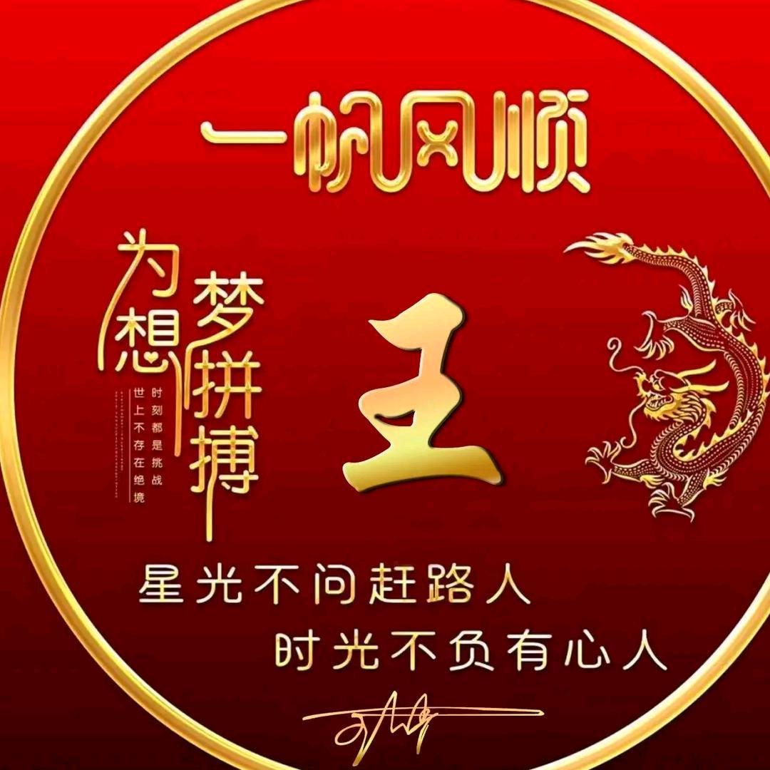 开心兔