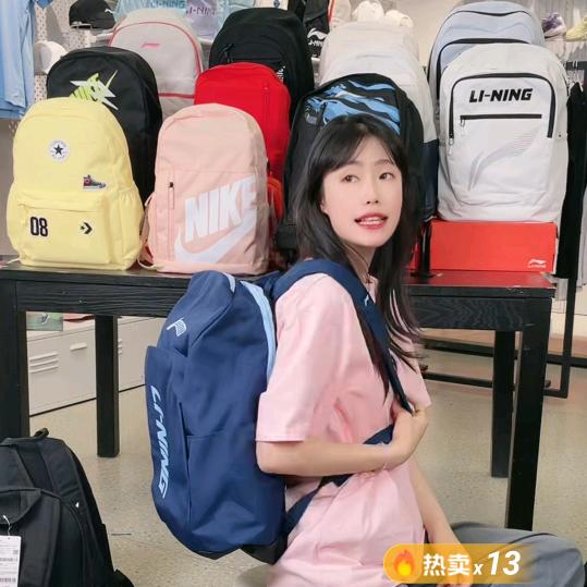 小胖子
