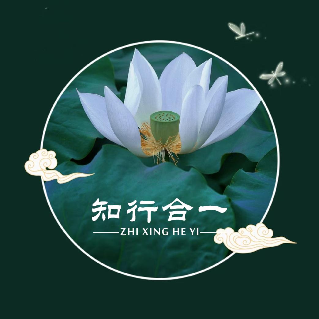 鑫正吉文化
