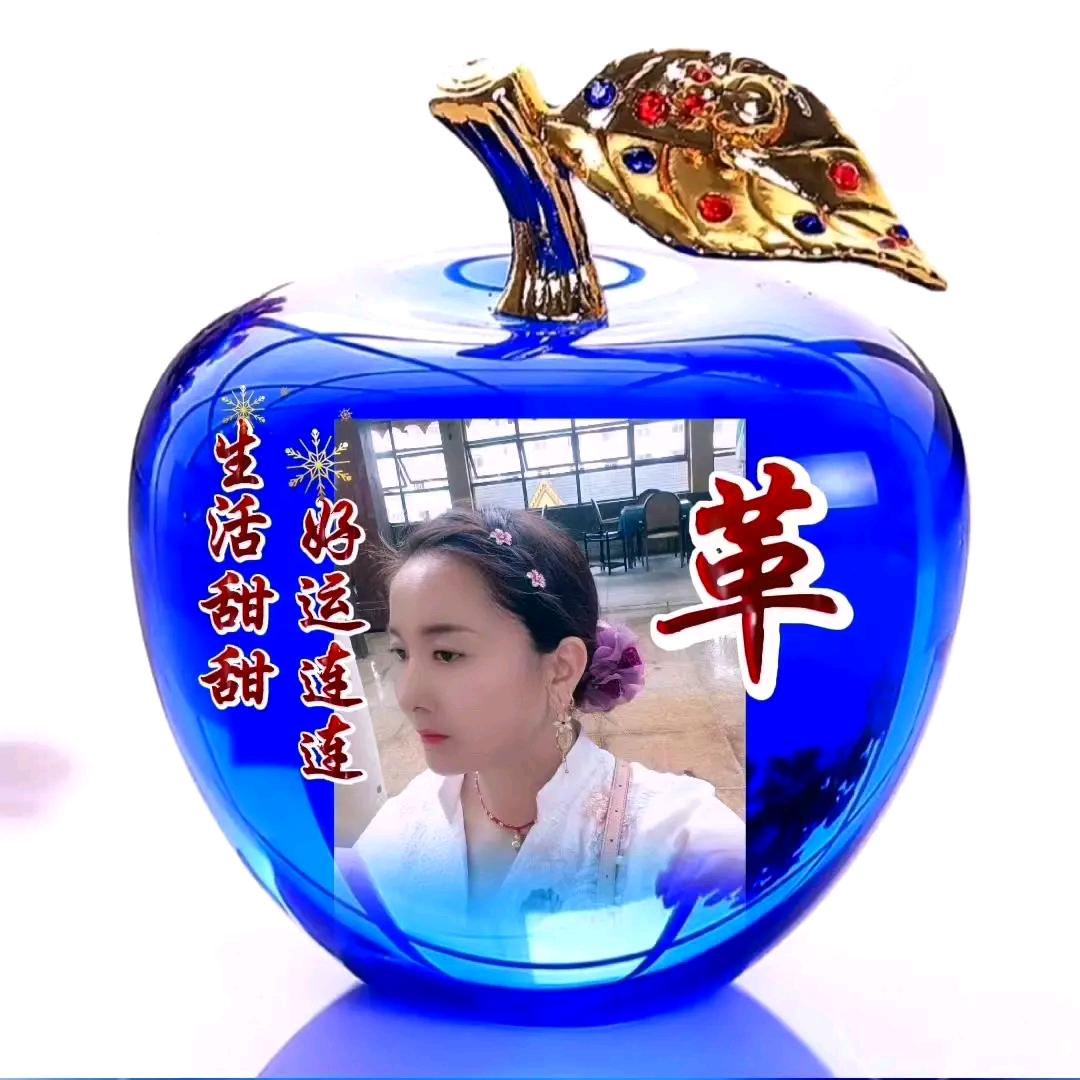 💞福瑞盈门💞