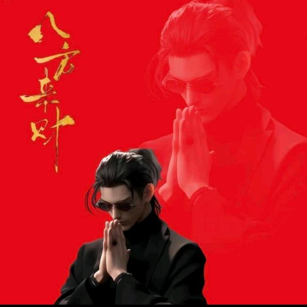 小橙子🍊呀