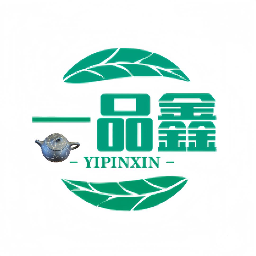 一品鑫茶业（阿古）