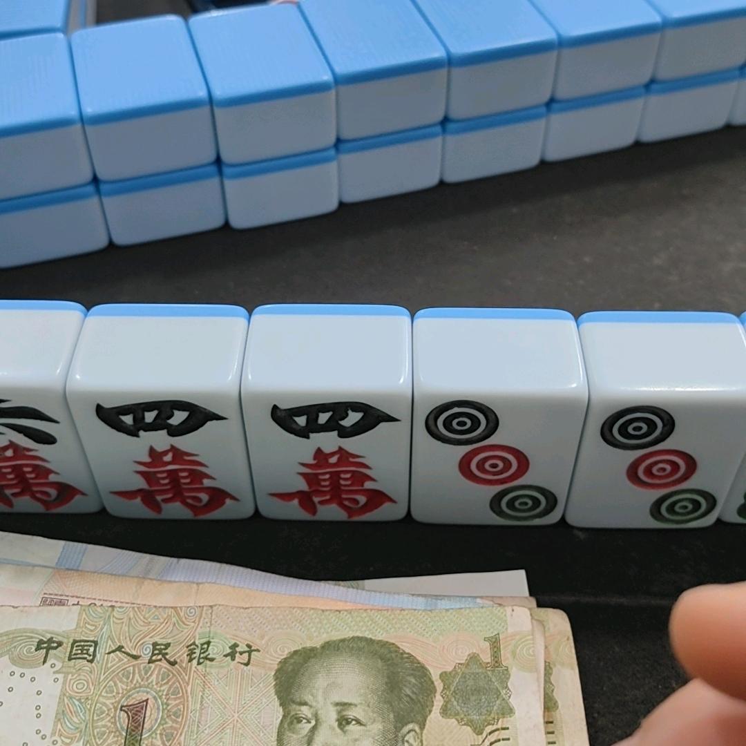 人
