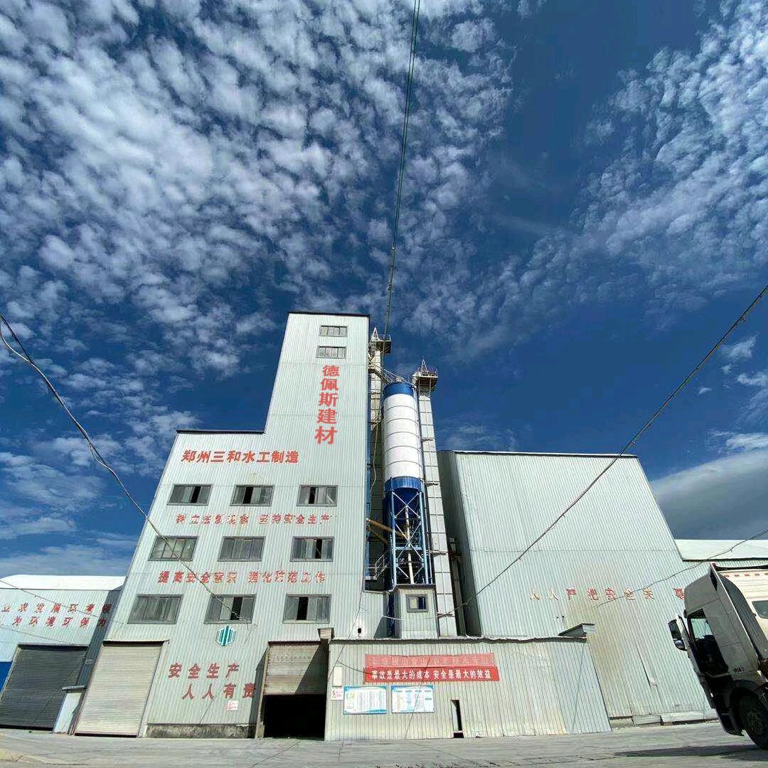 德佩斯新型建材厂家直销企业号
