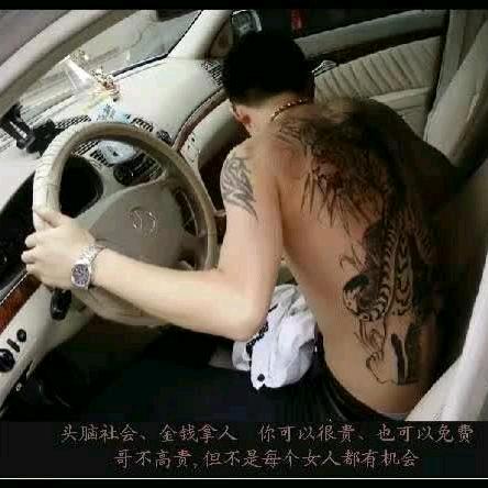 邂逅☞不属于我