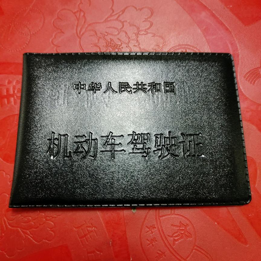 用户76083863潮汕人钟家五妹