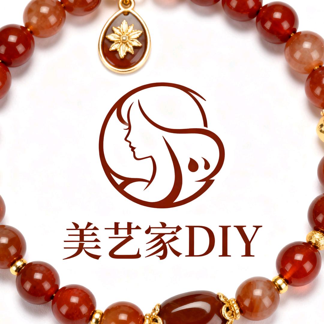 美艺家DIY精品
