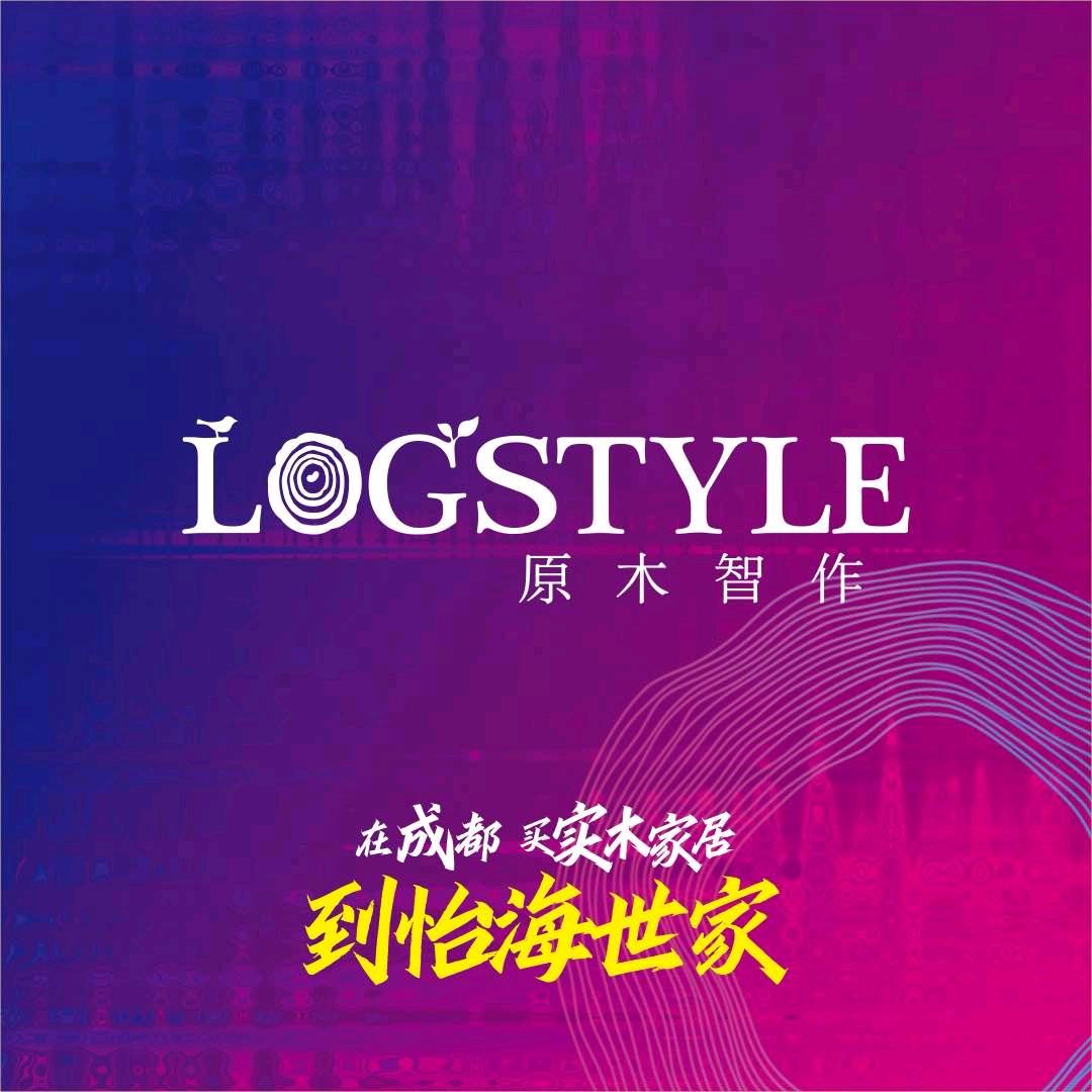 成都怡海世家︳原木智作︳辉辉姐
