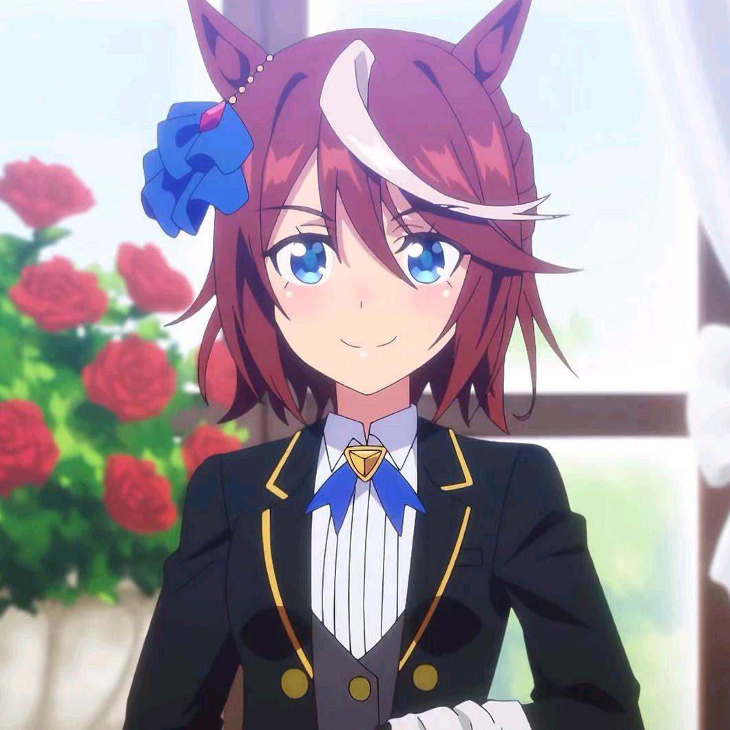 Tokai Teio