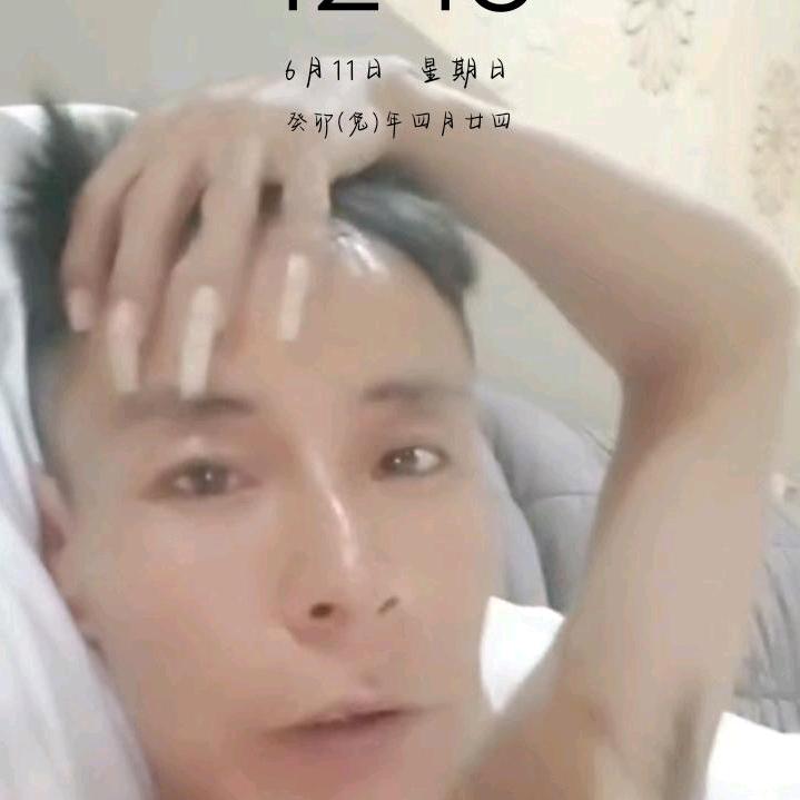 过💘期💔的💘诺言