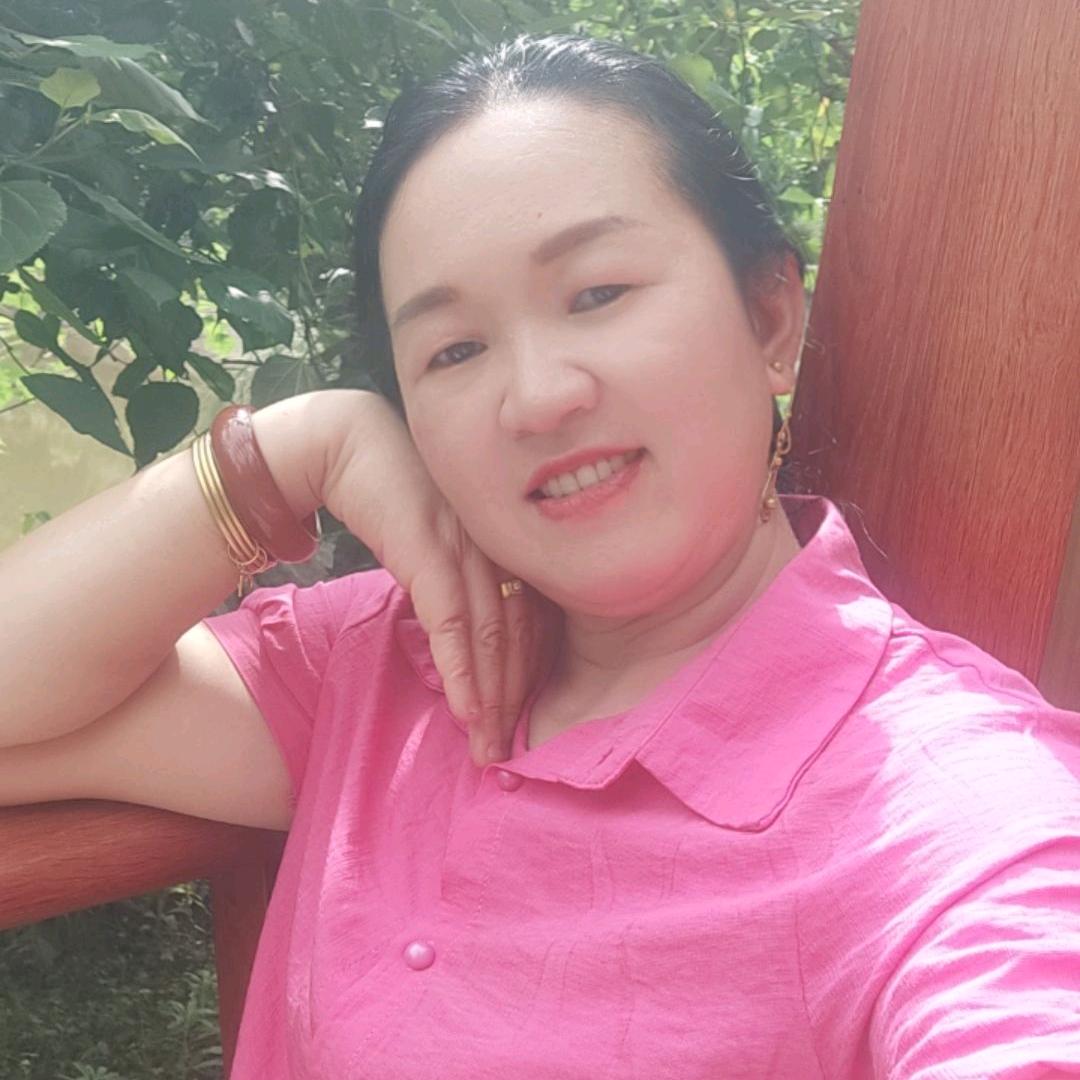 湖南妹