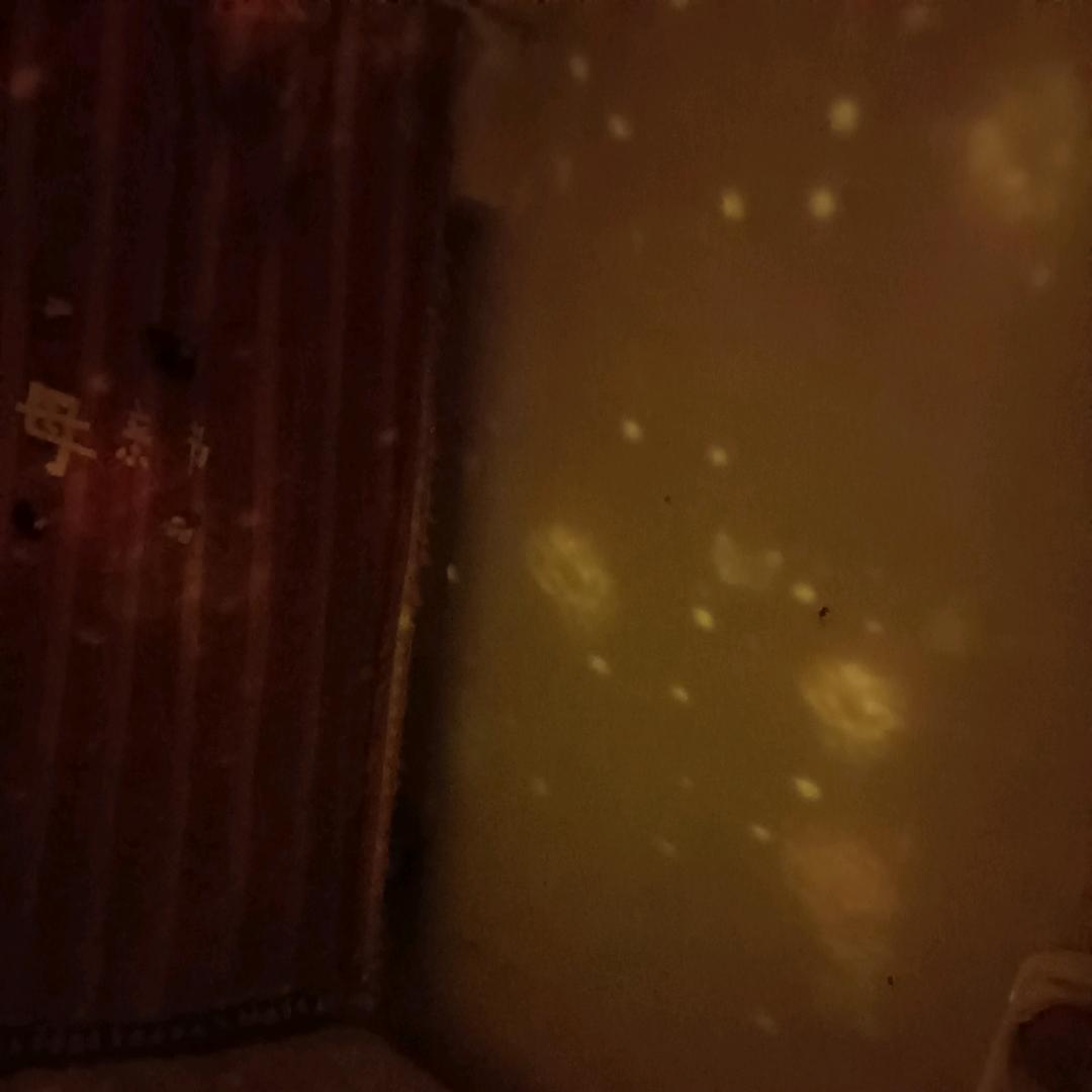 …惠