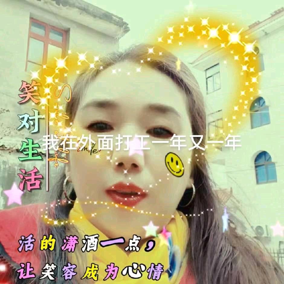 三个忘记