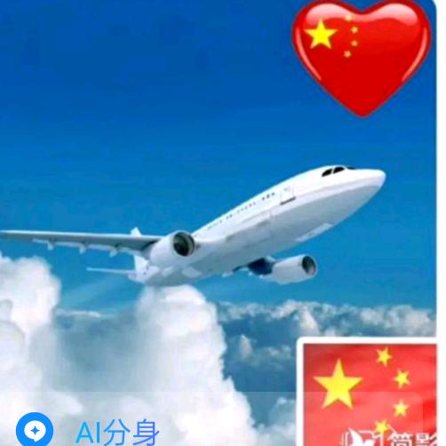 襄阳之家