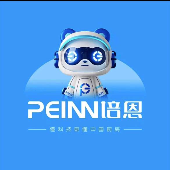 培恩集成灶赣州店