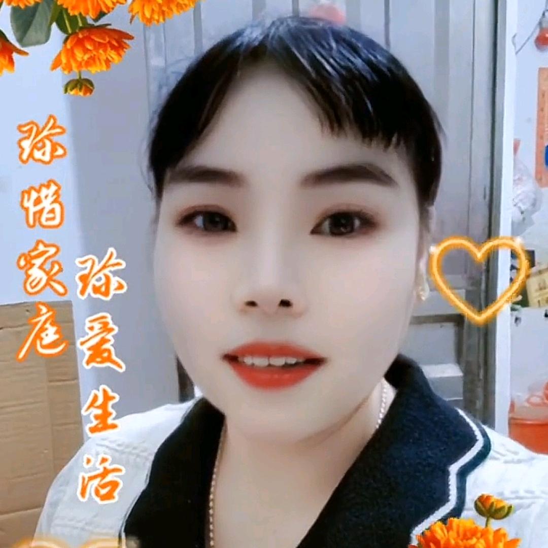 天天开心幸福向上
