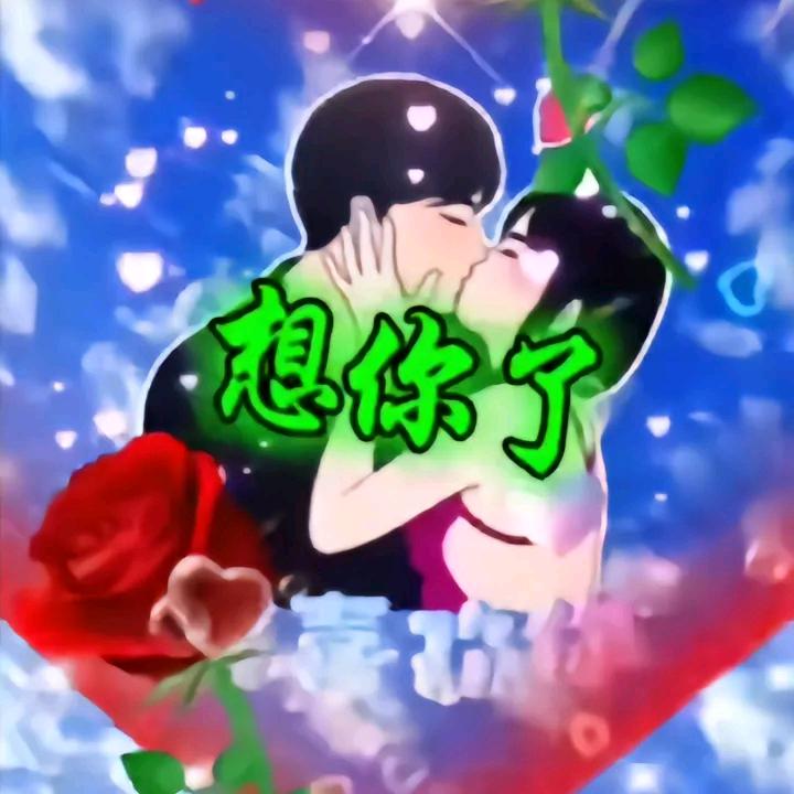 🔴🌹一帆风顺马到成功