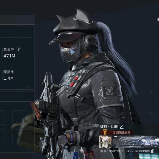 三角洲  柒月丶礼服