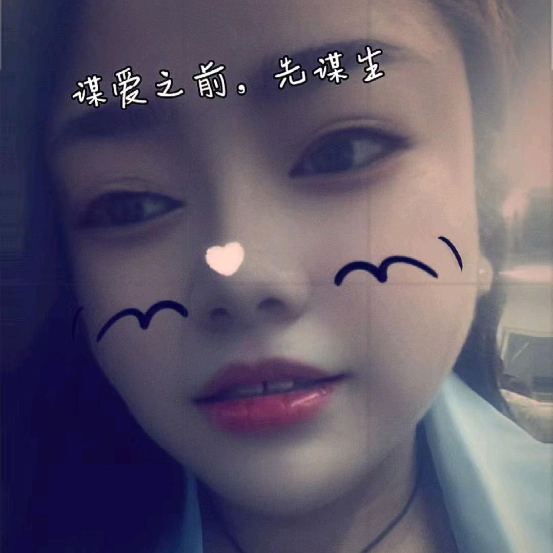 倩儿