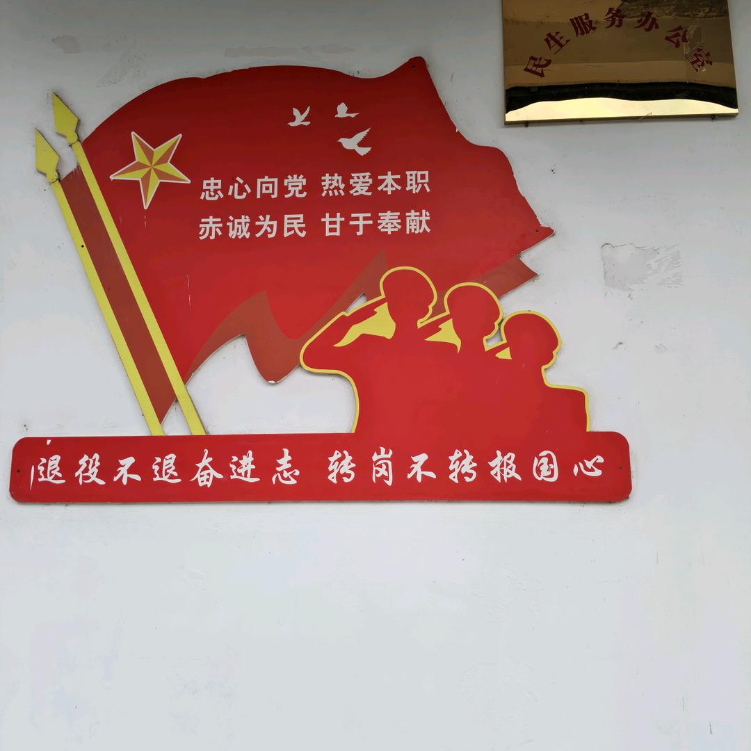 威威强