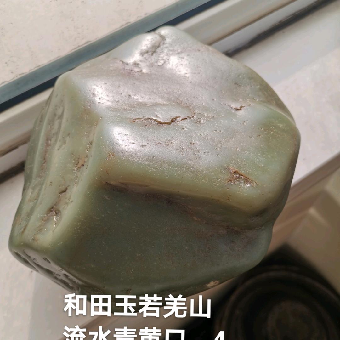枫叶