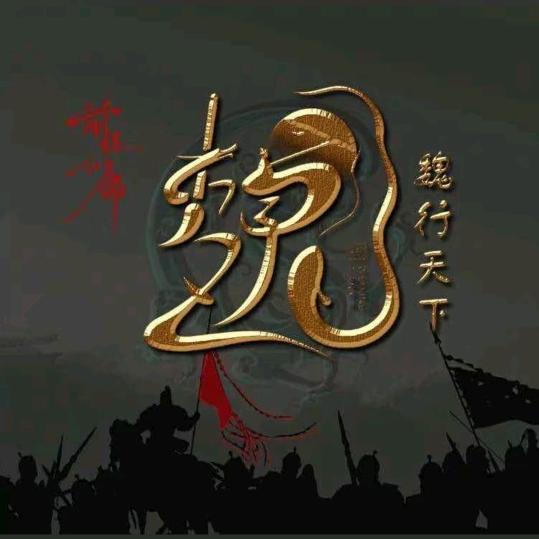 异乡人