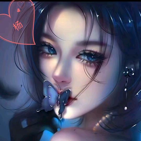友了个好💅（拒私聊）