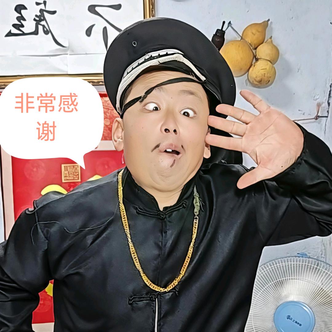 钟哥不彪