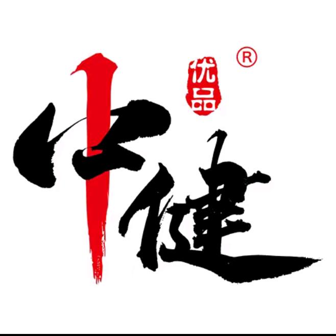 中健按摩腰带-小美