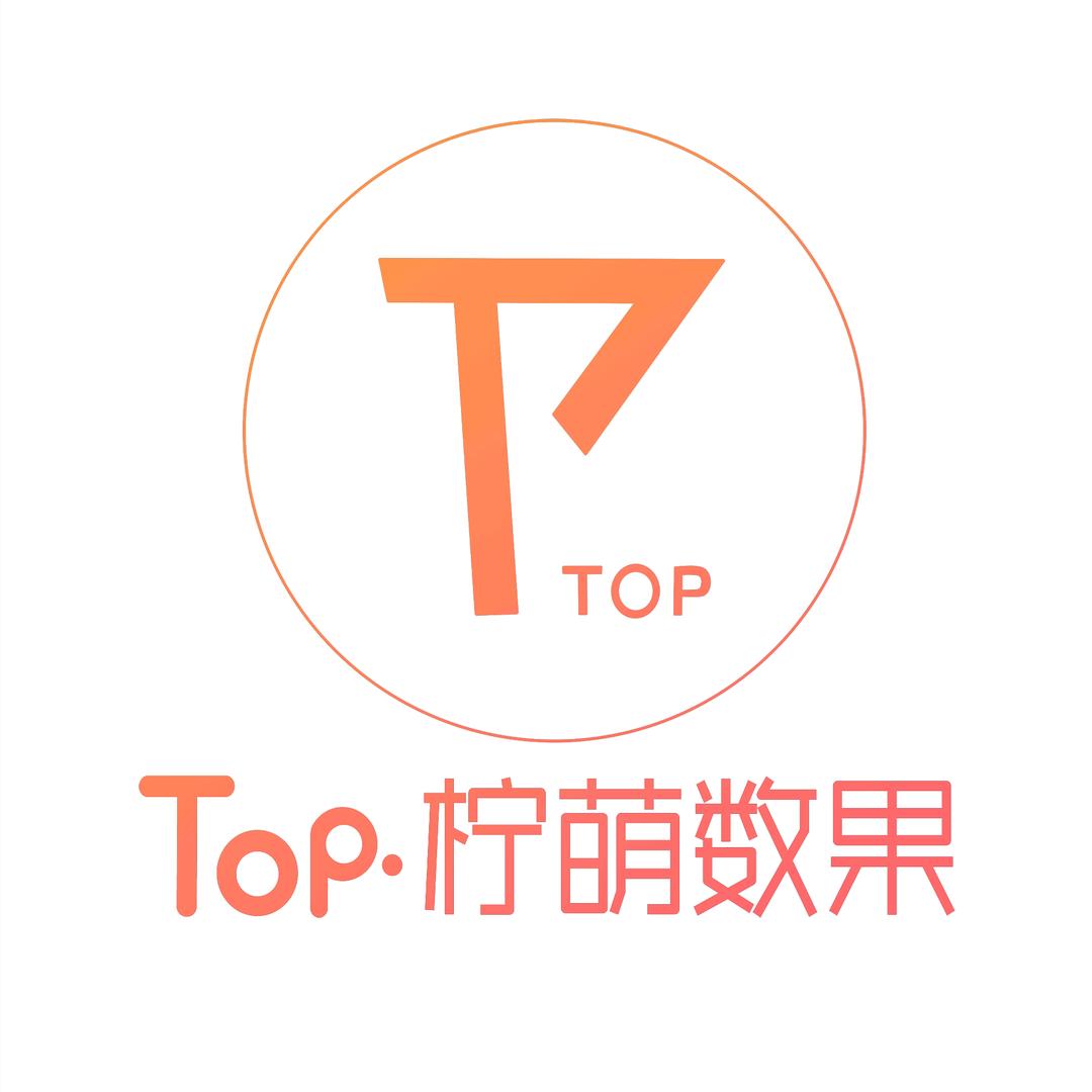 柠萌数果(光锥)主播虚拟皮套服务商