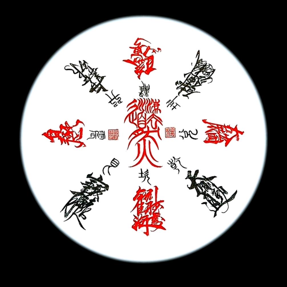 尊敬的客户