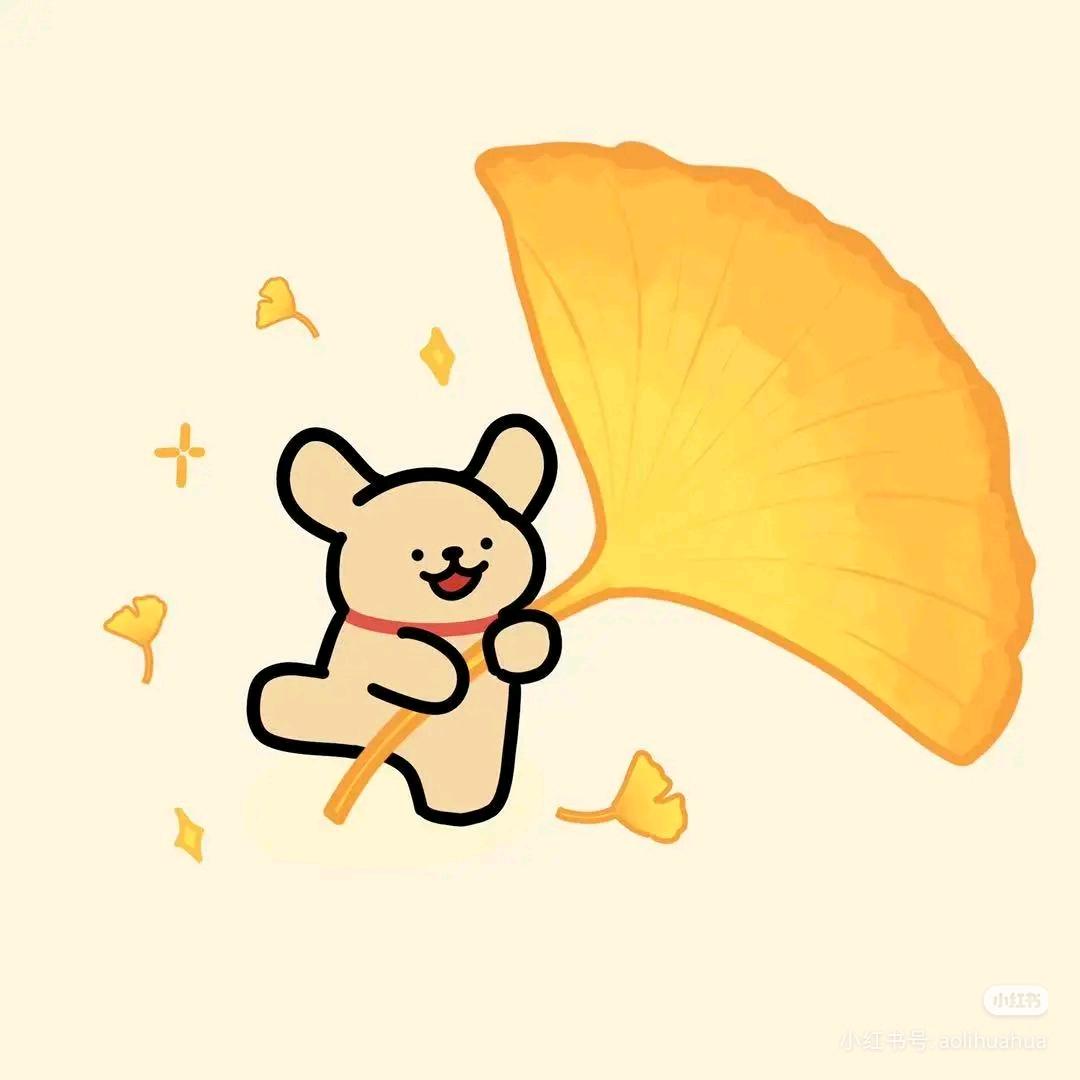 阿瓦达哈哈