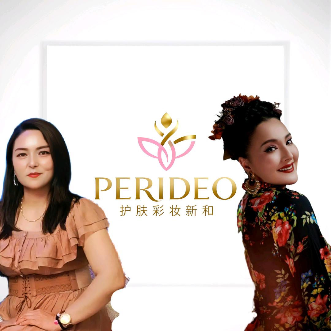 PERIDEO护肤彩妆新和
