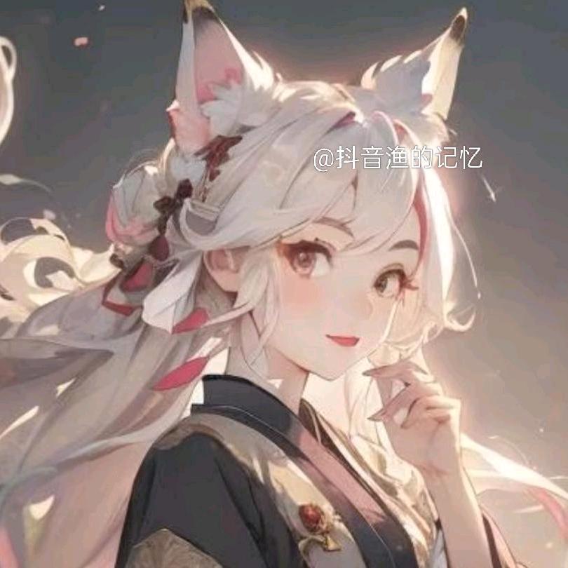 渔的记忆(第五人格)