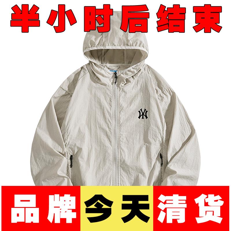 奥莱品牌清货（棉衣2仓）