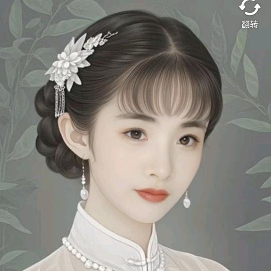孟孟