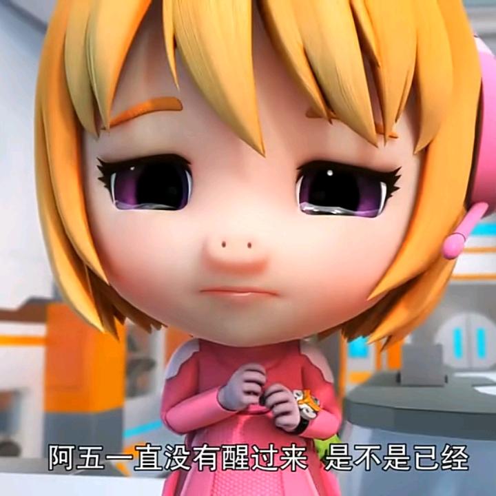 菲菲