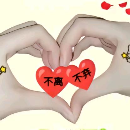 静若幽兰