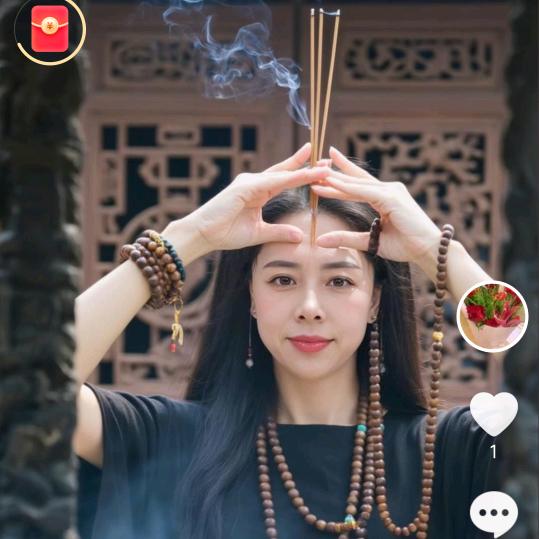 任我行拒绝私聊